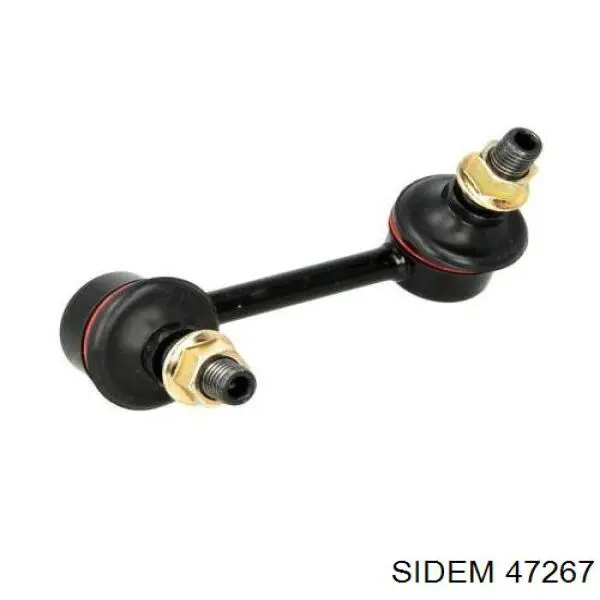Стойка стабилизатора задняя правая Sidem 47267 цена, от 11.61 USD
