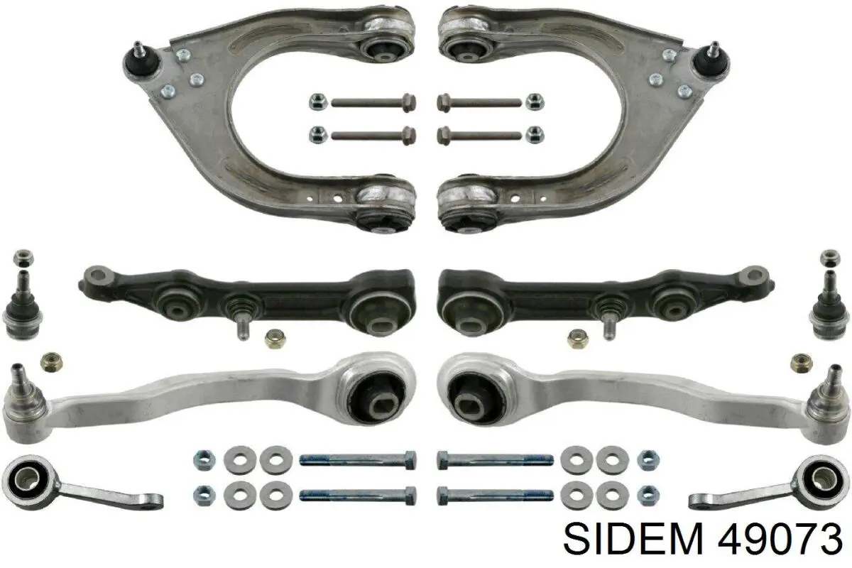 Рычаг передней подвески верхний правый Sidem 49073 цена, от 56.06 USD