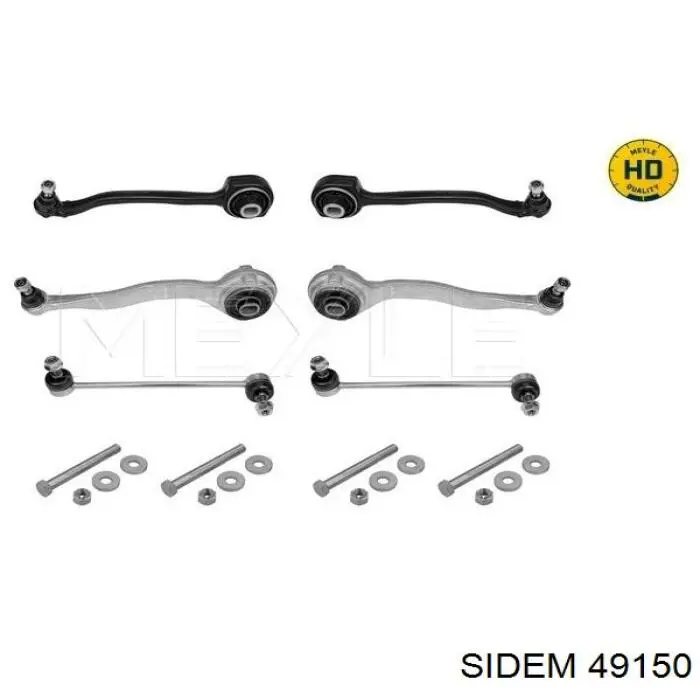 Рычаг передней подвески верхний левый Sidem 49150 цена, от 63.35 USD