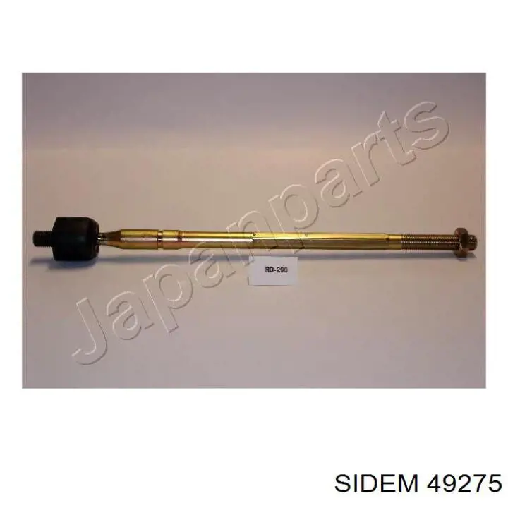 Рычаг подвески задний правый Sidem 49275