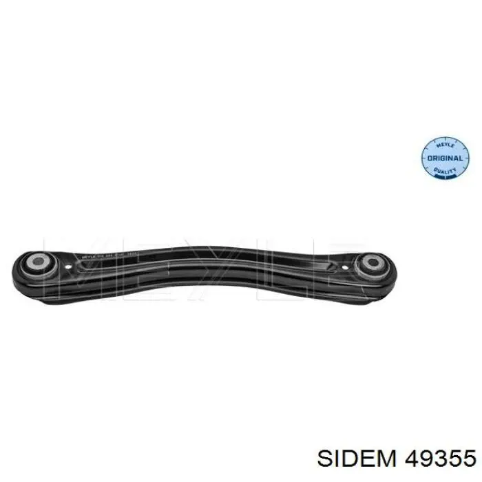 1663500206 Mercedes Верхний рычаг задней подвески правый
