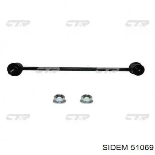 Тяга переднего стабилизатора Sidem 51069 цена, от 13.23 USD