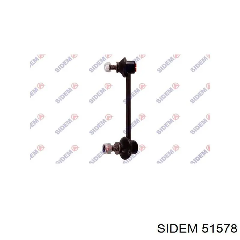 Рычаг задней подвески верхний левый и правый Sidem 51578 цена, от 58.30 USD