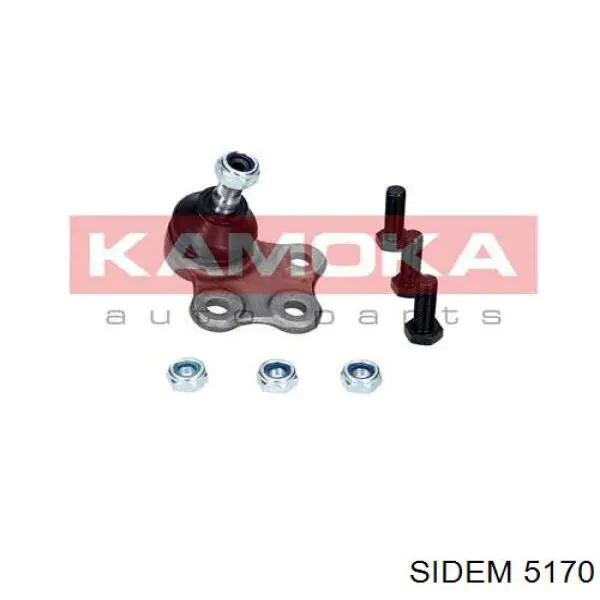 Купить 5170 Sidem Рычаг (тяга) задней подвески продольный нижний левый