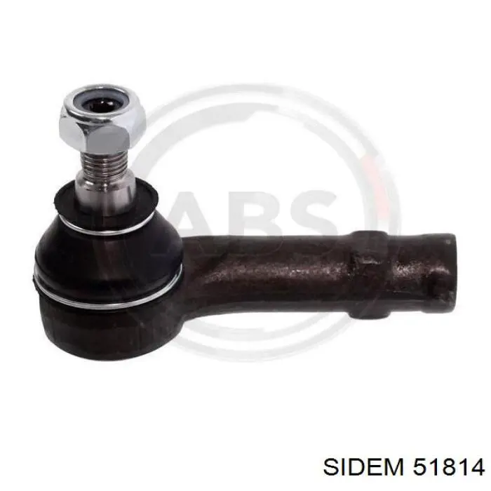 Рулевая тяга RTS 9208091 цена, от 12.43 USD