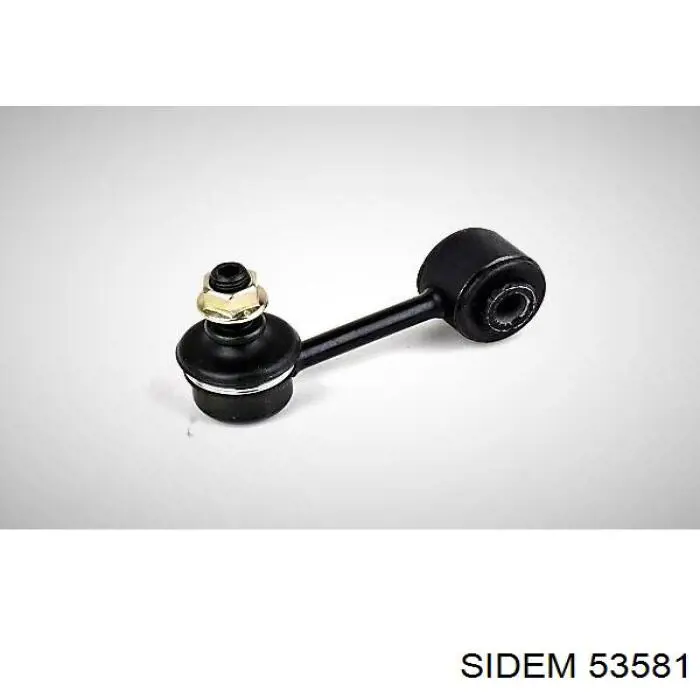 Шаровая опора, нижняя Sidem 53581 цена, от 5.26 USD