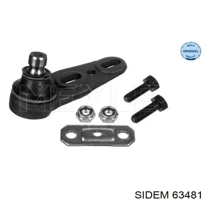 Нижняя правая шаровая опора Sidem 63481 цена, от 11.81 USD
