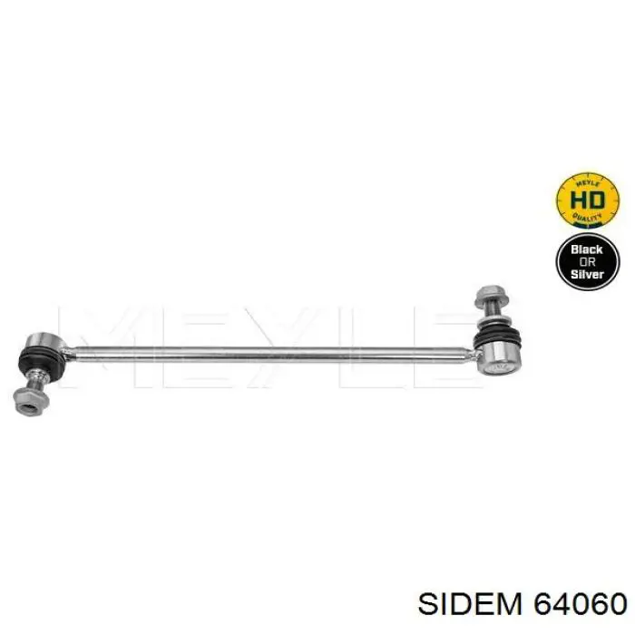 Линк стабилизатора, переднего, левый Sidem 64060 цена, от 27.72 USD