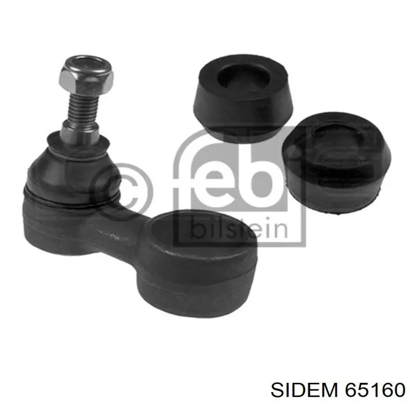 Линк стабилизатора, заднего Sidem 65160 цена, от 20.85 USD