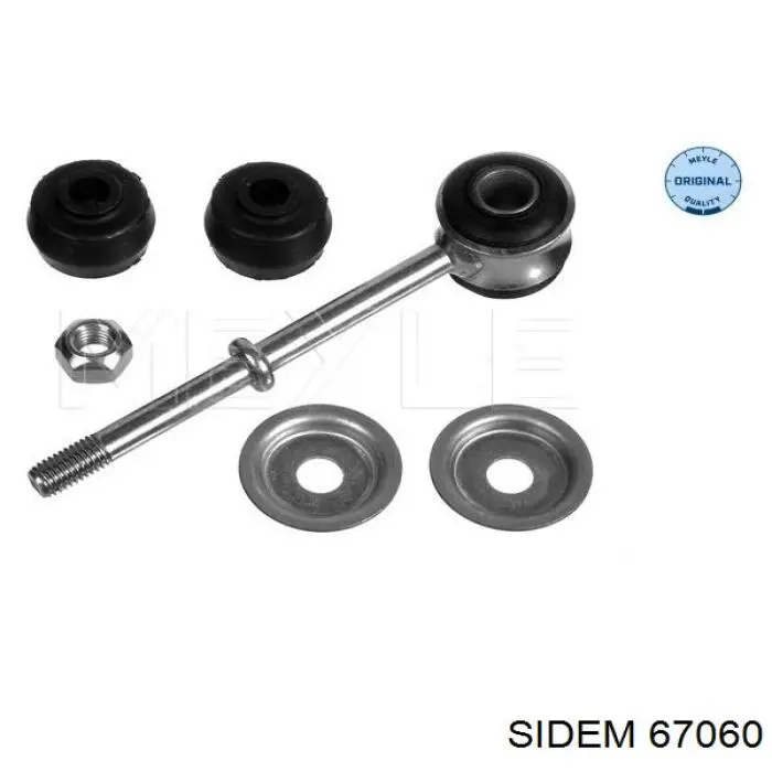 Тяга переднего стабилизатора Sidem 67060 цена, от 11.99 USD