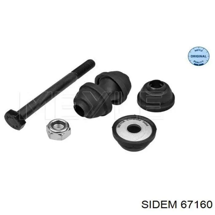 Линк стабилизатора, заднего Sidem 67160 цена, от 11.04 USD