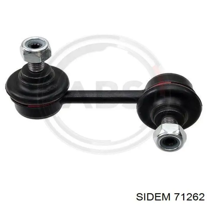 Задняя левая тяга стабилизатора Sidem 71262 цена, от 13.56 USD