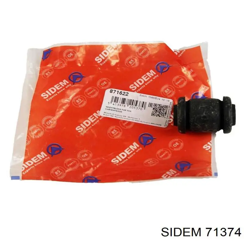 Рычаг передней подвески левый 71374 Sidem