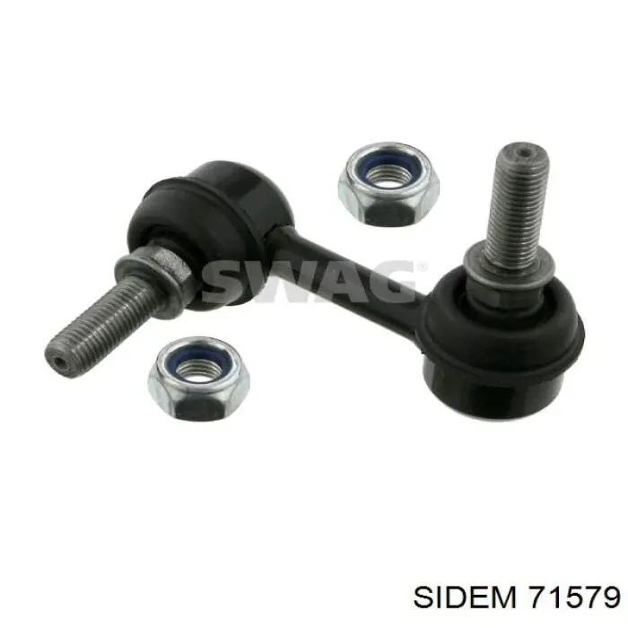 Рычаг задней подвески верхний левый и правый Sidem 71579 цена, от 32.62 USD