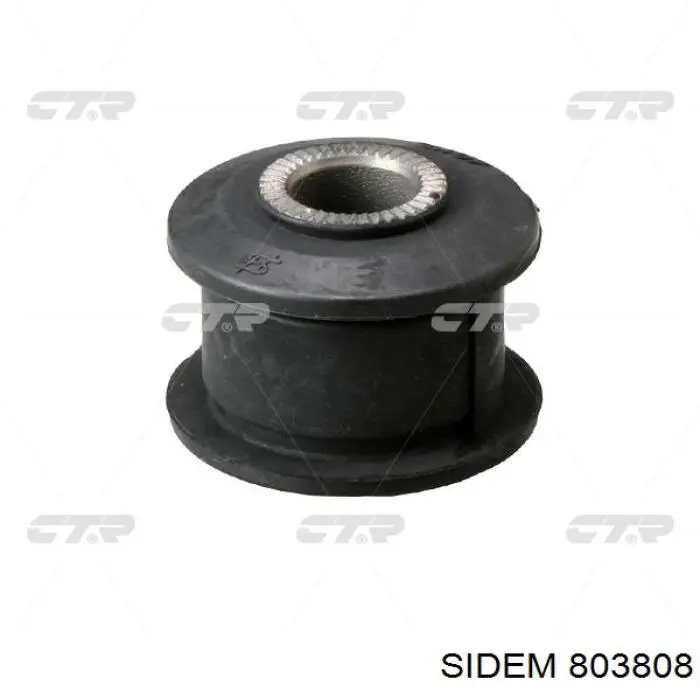 Купить 1782992 Ford Втулки переднего стабилизатора
