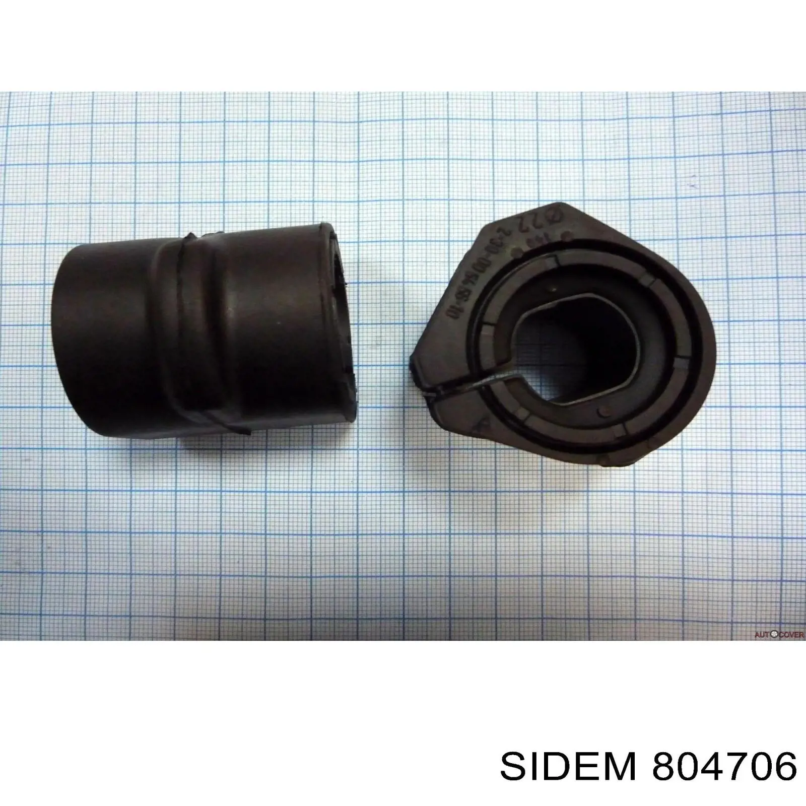 Купить 1838741 Ford Втулка рессоры