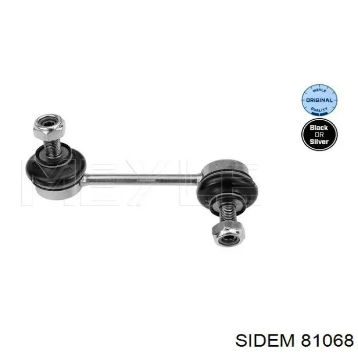 Линк стабилизатора, переднего, левый Sidem 81068 цена, от 10.50 USD