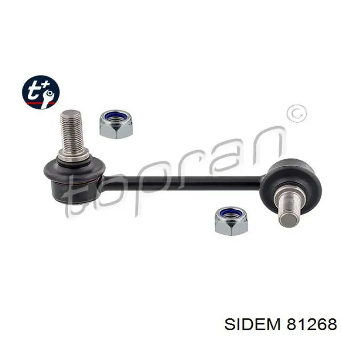 Тяга стабилизатора левая Sidem 81268