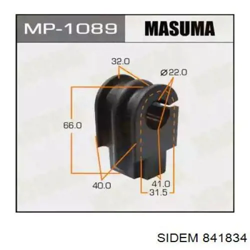 Купить 841834 Sidem Втулки переднего стабилизатора