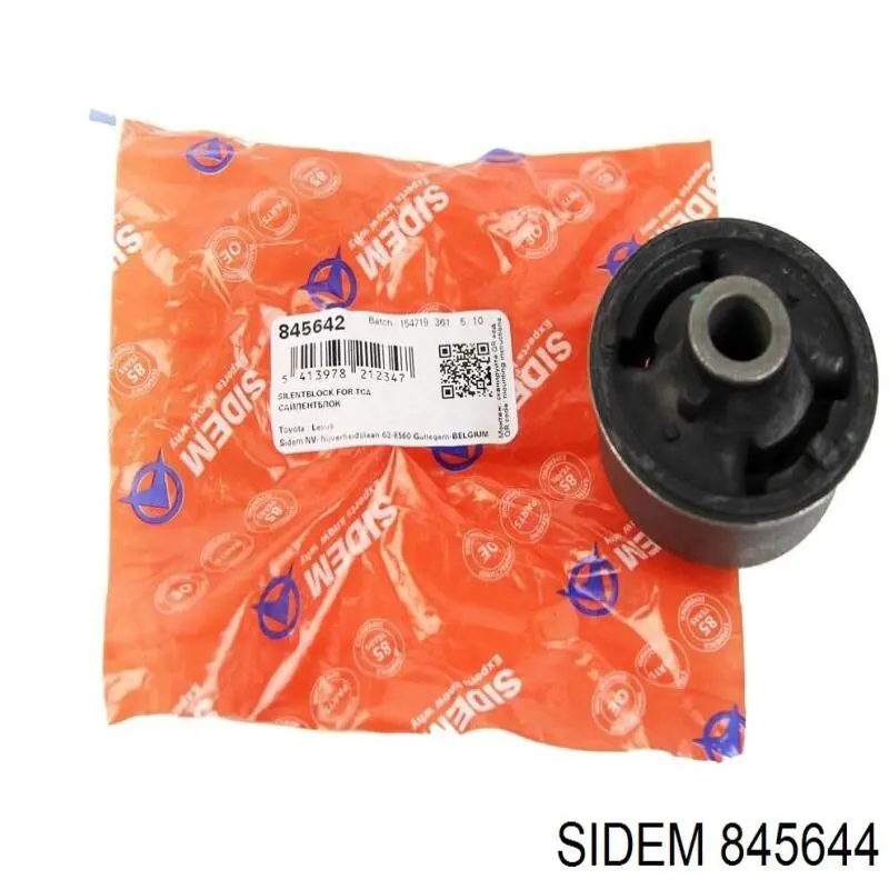 Сайлентблок передней подвески Sidem 845644 цена, от 16.20 USD
