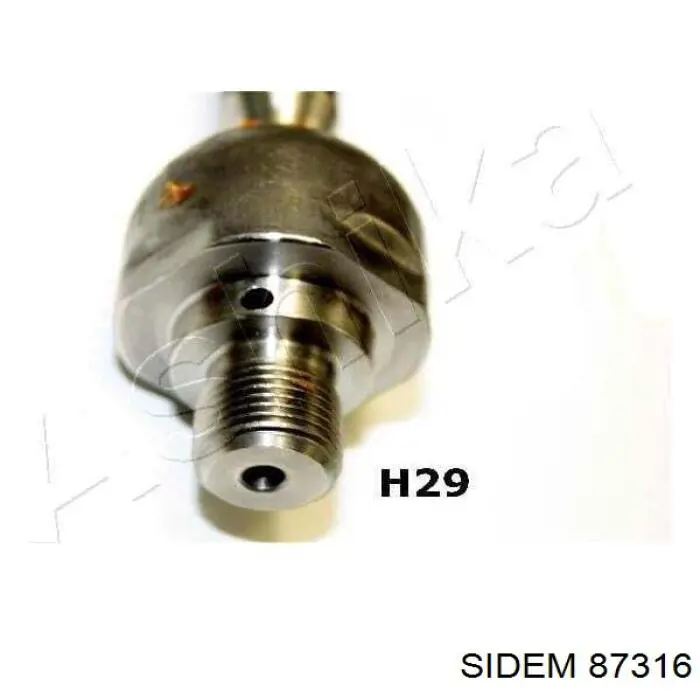 Рулевая тяга Hyundai/Kia 577242W550 цена, от 9.42 USD