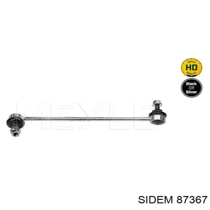 Линк стабилизатора, переднего, правый Sidem 87367 цена, от 13.27 USD