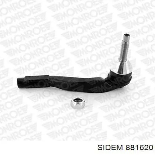 Сайлентблок верхнего рычага передней подвески Sidem 881620 цена, от 5.07 USD