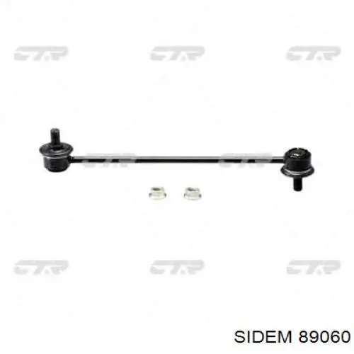 Тяга переднего стабилизатора Sidem 89060 цена, от 8.59 USD