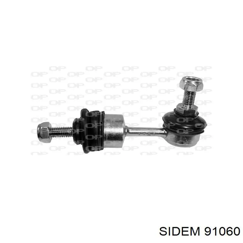 Стойки стабилизатора Sidem 91060