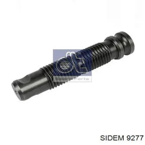 Рычаг задней подвески поперечный Sidem 9277 цена, от 28.40 USD