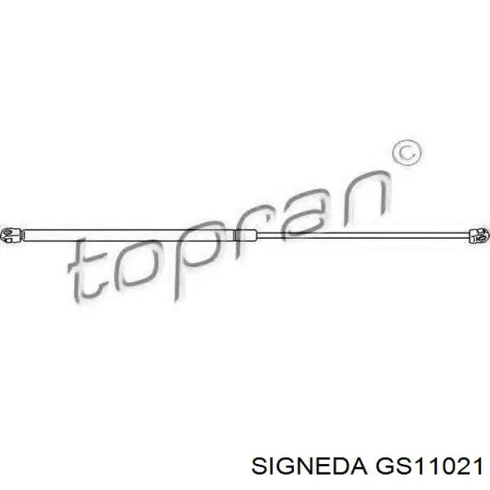 Амортизатор капота GS11021 Signeda