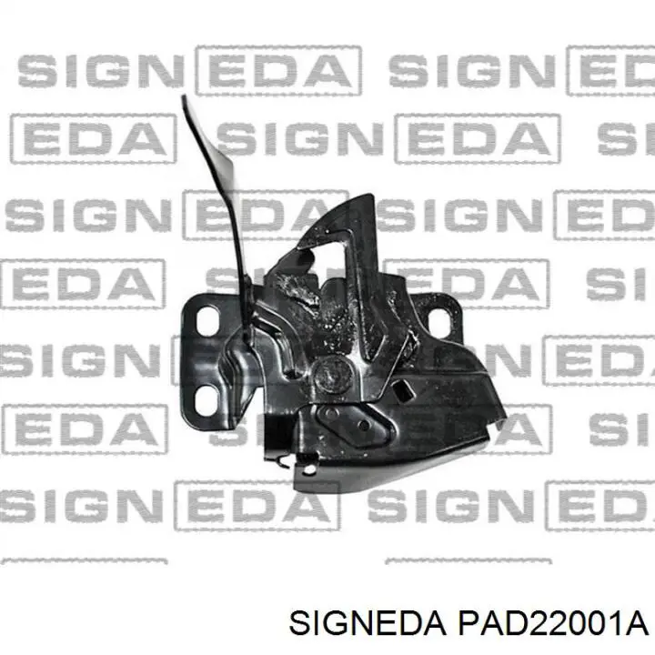 Замок капота 8R0823480B Market (OEM)