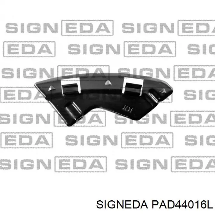 Направляющая переднего бампера левая Polcar 1335075 цена, от 5.24 USD