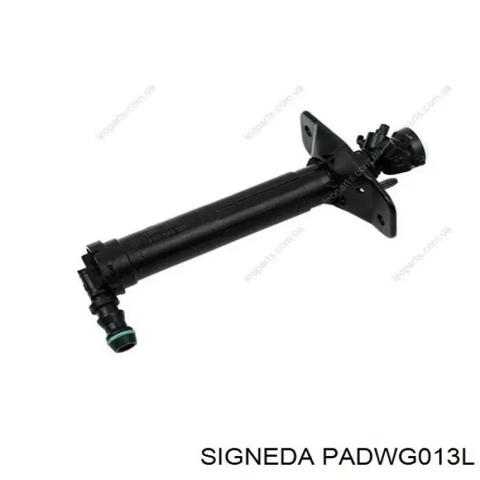 Подъемный цилиндр Kemp 77644291 цена, от 15.07 USD