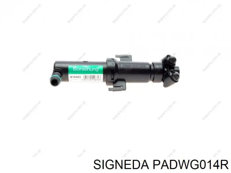 LRC341 Magneti Marelli Держатель форсунки омывателя фары, подъемный цилиндр