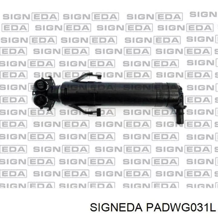  VAG 4G8955101A цена, от 18.56 USD