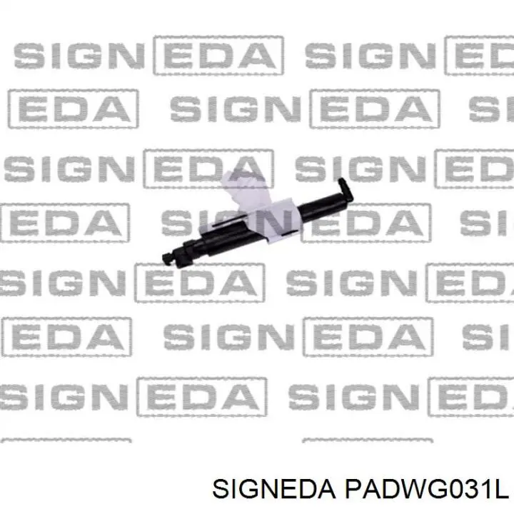  4G8955101A VAG