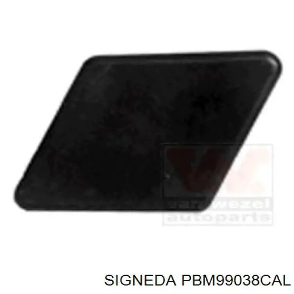 Крышка форсунки омывателя фары передней FPS FP1408925 цена, от 6.12 USD