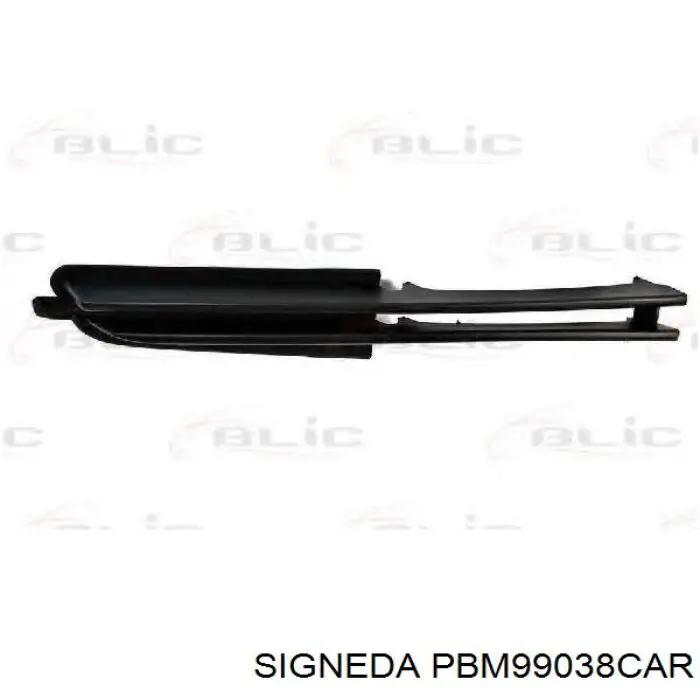 Крышка форсунки омывателя фары передней FPS FP1408926 цена, от 5.72 USD