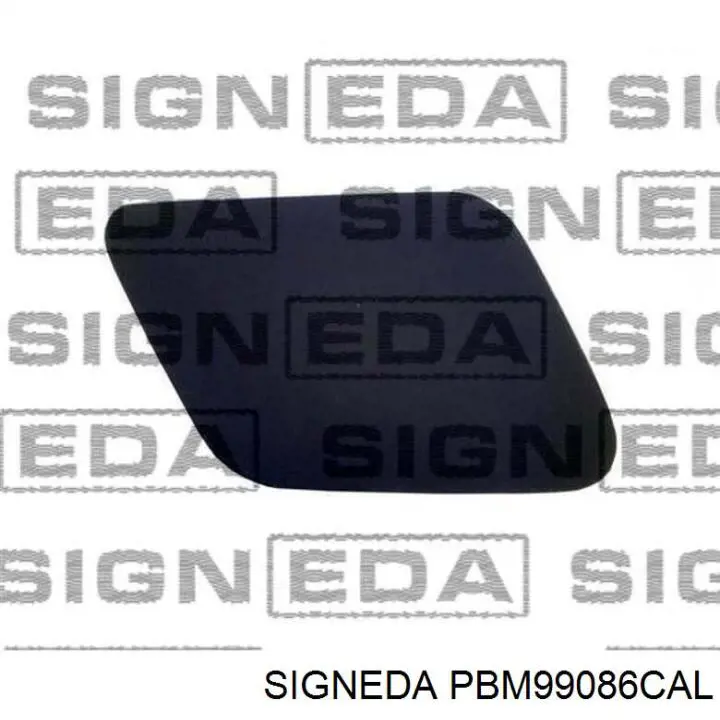 Крышка форсунки омывателя фары передней FPS FP1434923 цена, от 4.71 USD