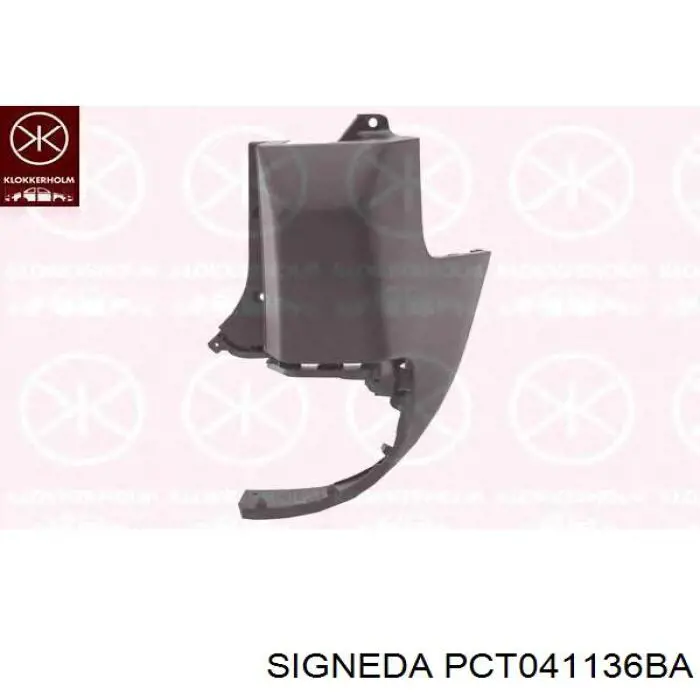 Купить 7410GH Peugeot/Citroen Бампер задний, центральная часть