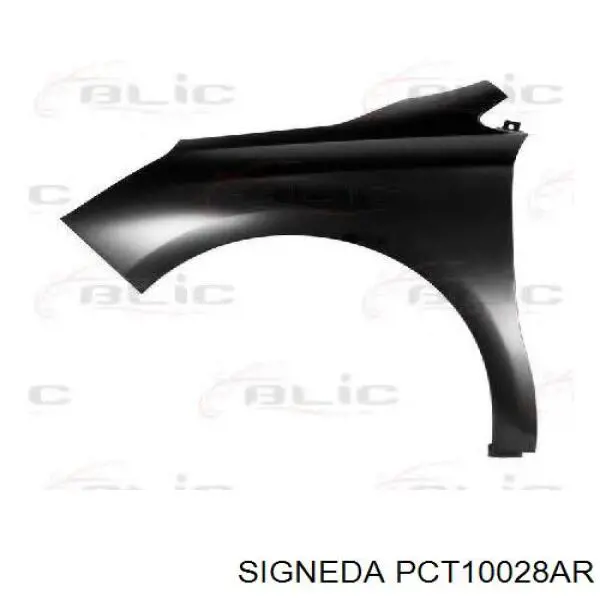 Боковая часть передняя правая Peugeot/Citroen 00007841AX цена, от 61.69 USD