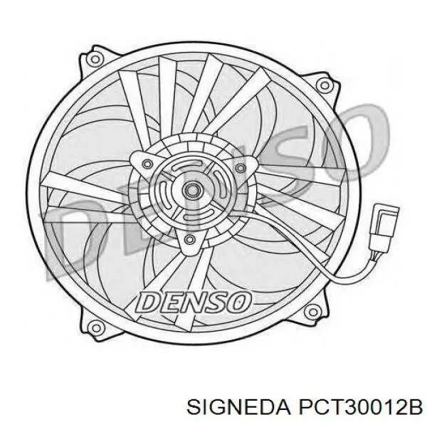 Рамка радиатора PCT30012B Signeda