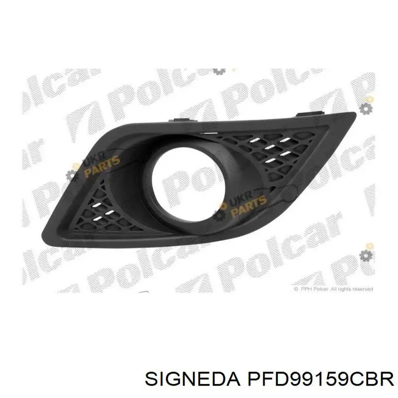 PFD99159CBR Signeda заглушка (решетка противотуманных фар бампера переднего правая)