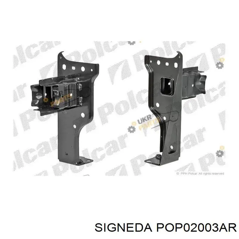 Спойлер переднего бампера правый POP02003AR Signeda