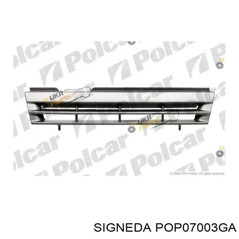 POP07003GA Signeda решетка радиатора