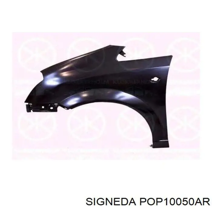 Боковая часть передняя правая FPS FP5220312 цена, от 131.99 USD