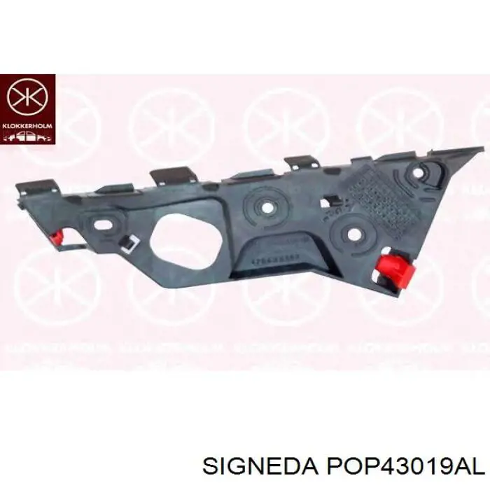 POP43019AL Signeda Кронштейн усилителя переднего бампера