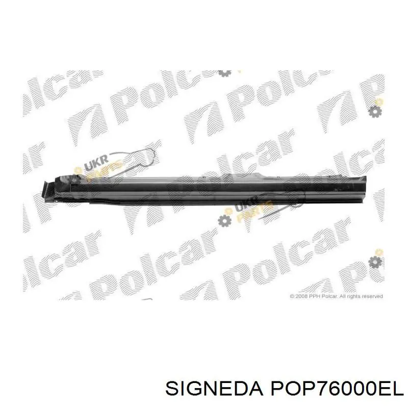 Порог внешний левый 90197301 Opel