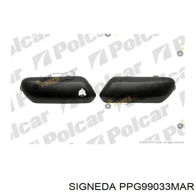 7452P6 Peugeot/Citroen накладка бампера переднего правая